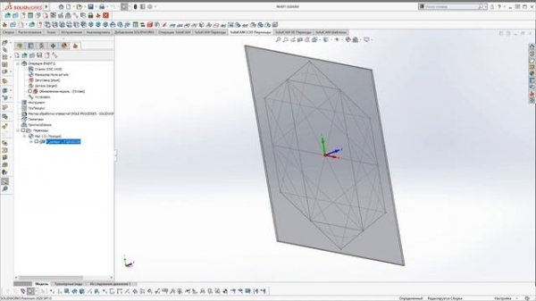 #31. CNC 1419 - Тест станка рисованием