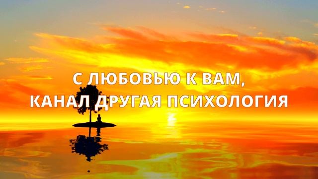 Вернись в ресурсное состояние?Целительный сеанс. АСМР смотреть онлайн