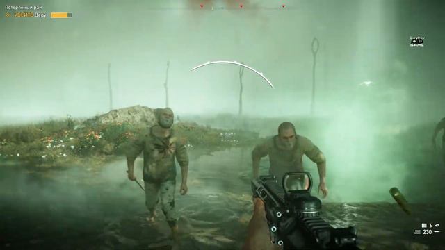 FAR CRY 5 Прохождение #20 ➤ ФИНАЛ: Веры больше нет смотреть онлайн