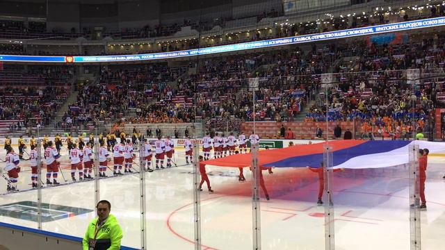 Россия-Германия, Хоккей, Апрель 2018, Сочи, Гимн России смотреть онлайн