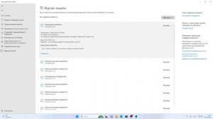 Как решить проблему с отсутствием EMP.dll файла в Hogwats Legasy(без установки доп приложений)