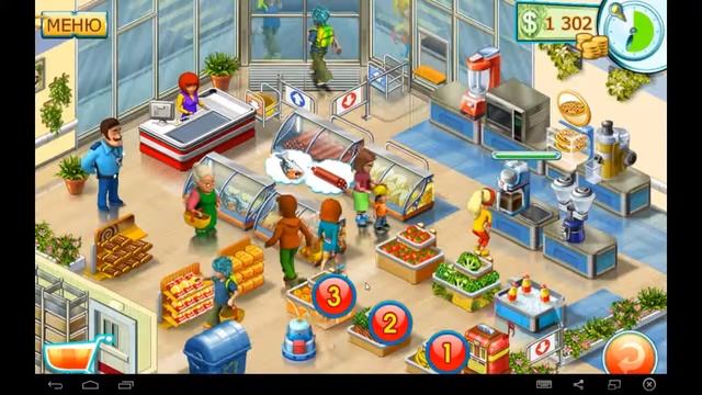 Супермаркет Мания 2 (Уровень 5-11) / Supermarket Mania 2 (Level 5-11) смотреть онлайн