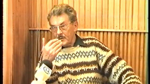 «База отдыха «Озерки»». 1994 смотреть онлайн