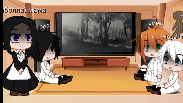Реакция обещанный неверленд на т/и как незуко камадо смотреть онлайн