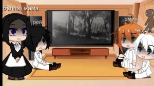 Реакция обещанный неверленд на т/и как незуко камадо