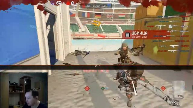 Мувик от Доктора кто смотреть онлайн