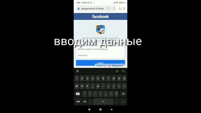 ОГРОМНАЯ ХАЛЯВА PUBG MOBILE! M416 ШУТ И МНОГОЕ ДРУГОЕ смотреть онлайн