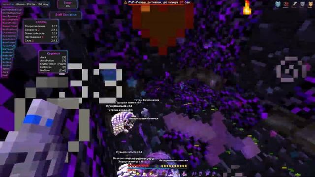 COME BACK... Я ВЕРНУЛСЯ И РАЗНЁС МНОГО СЕРВЕРОВ С NURSULTAN CLIENT! смотреть онлайн