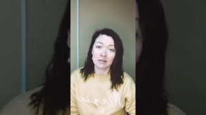 Чем опасен Access Bars?
