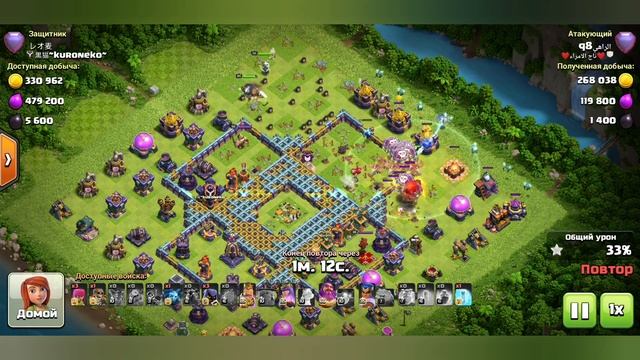 Арабский стиль!Всадники на Драконах-Десант Супер Лучницы!⭐⭐Февраль 2023#стенакок #clashofclans#th15