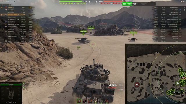 World of Tanks !!! Рандом ...просто Рандом / Разрешение 1440р смотреть онлайн