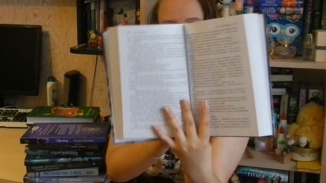 Книжные покупки + конкурс смотреть онлайн