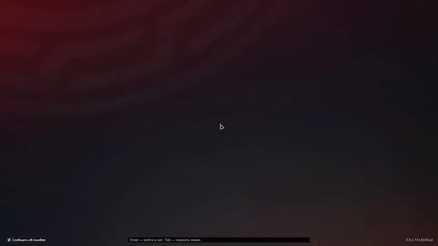 Игра Калибр. Стрим калибр. Обновление 0.9.1. Оперативник Сварог #12. 2021 HD смотреть онлайн