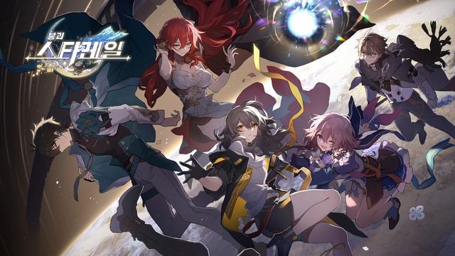 [붕괴 스타레일 BGM(OST)] Take the Journey Vocal&Inst (30분) смотреть онлайн