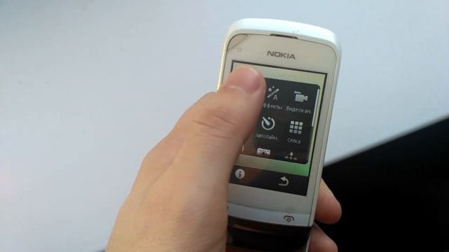 ОБЗОР Мобильный телефон Нокиа C2-03 (REVIEW Mobile Cell Phone Nokia C2-03)