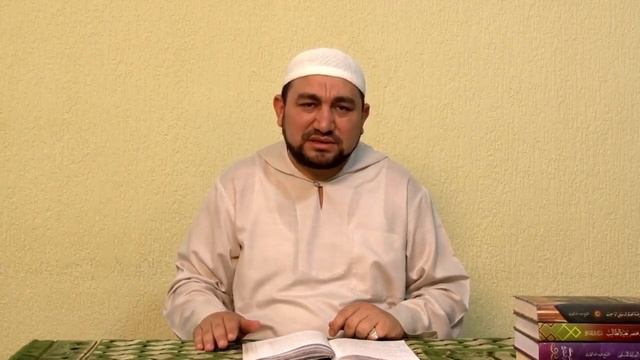 Урок 28. Разъяснение обстоятельств_ нарушающих Намаз - шейх Зафер Ашек смотреть онлайн