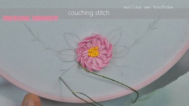 Dimensional Embroidery | Braided Cast on stitch | new floral design смотреть онлайн