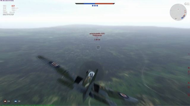Обзор Spitfire F Mk.22 "Британский хищник" | War Thunder смотреть онлайн
