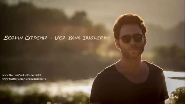 Seçkin Özdemir смотреть онлайн