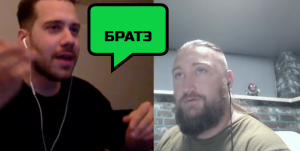 ТриДевятое Царство: человек из самой лучшей страны мира