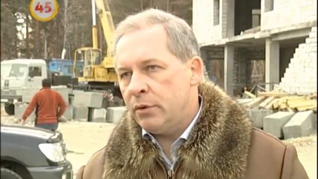 Заместитель уральского полпреда в Кургане смотреть онлайн