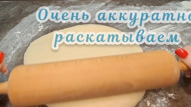 Маковые булочки