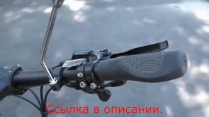 Зеркала заднего вида для велосипеда с Алиэкспресс.Комплект зеркал с катафотом и креплением на руль.