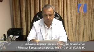 Диетолог Ковальков о чае и кофе с молоком