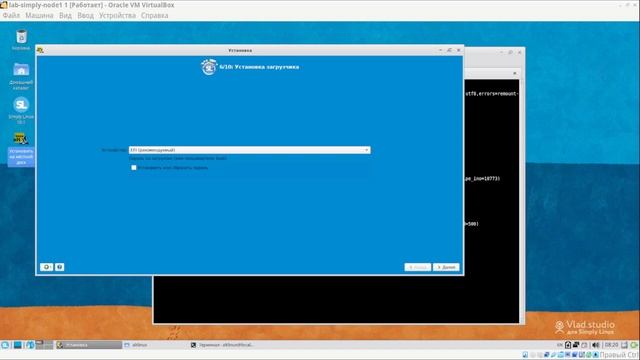 День 3, вторая часть (экран преподавателя) смотреть онлайн