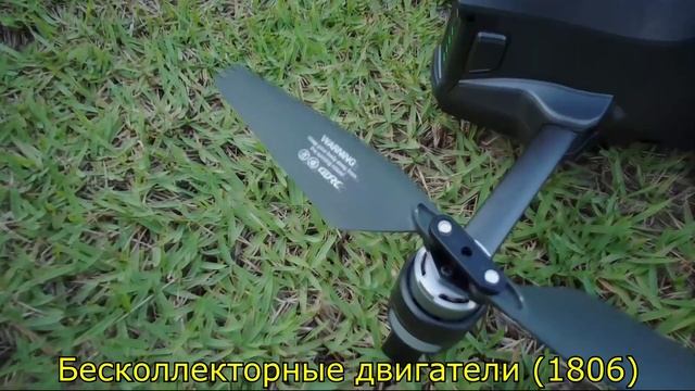 Квадрокоптер 4DRC M1 PRO, 2-х осевой подвес камеры. Дальнейшее развитие Mark 300 смотреть онлайн