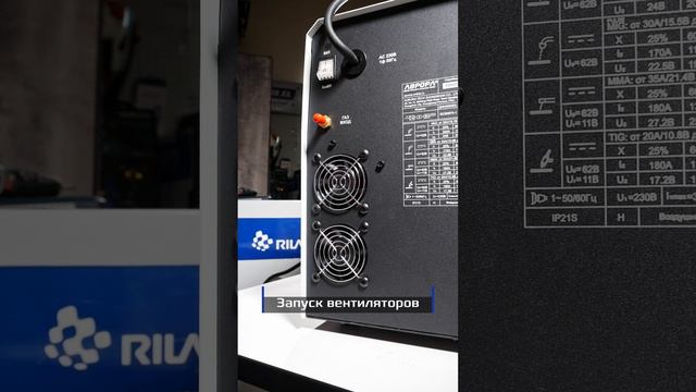 Динамика 200 ЭКСПЕРТ. Версия М.1.2 смотреть онлайн