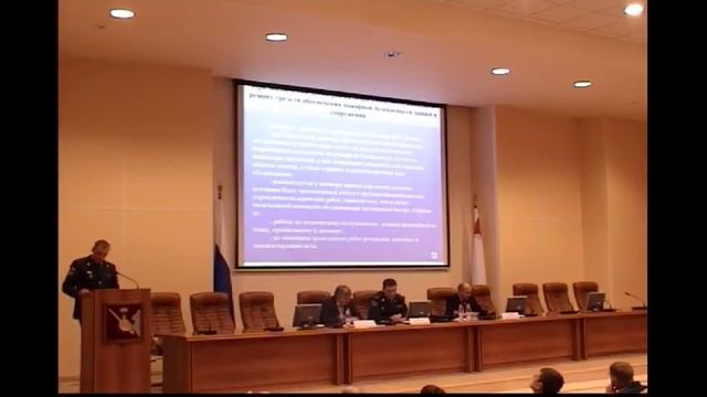 Публичные обсуждения результатов правоприменительной практики контрольно-надзорных органов смотреть онлайн