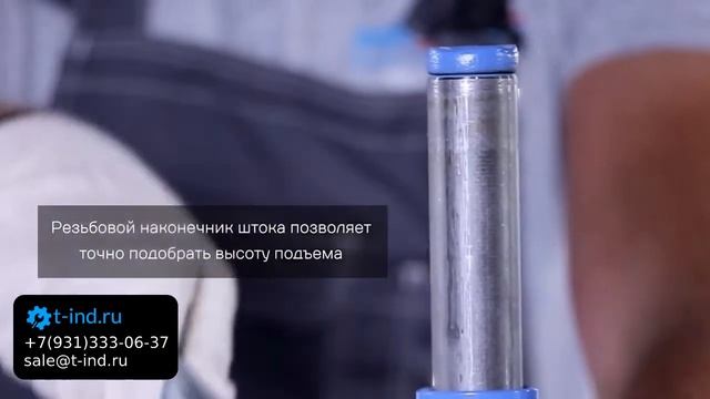 MEGA BR10 Домкрат бутылочный 10 тонн ОБЗОР смотреть онлайн