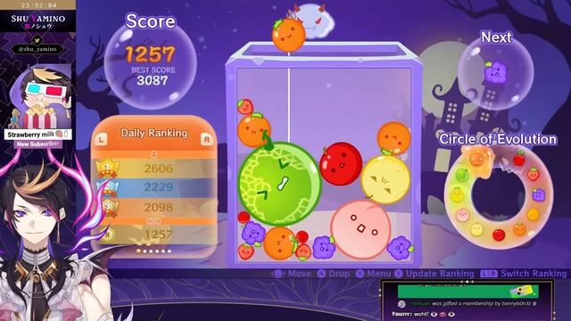 i think i am chatting and playing suika game! смотреть онлайн