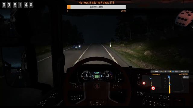 Стрим ETS2 Суровая Россия Байкал. Везём сборный негабарит Куйтун - Якутск! смотреть онлайн