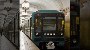 Звук БПСН номерного пол часа