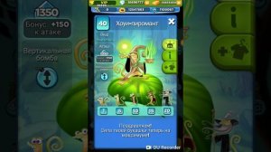 Обзор всех букашек(и костюмов) в игре Best Fiends