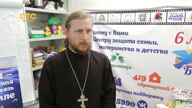 Скромный рыцарь из Росгвардии помогает матерям-одиночкам смотреть онлайн