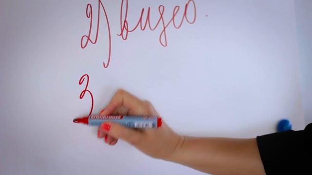 #Центр_обучения Елены Ачкасовой. ГИМН смотреть онлайн