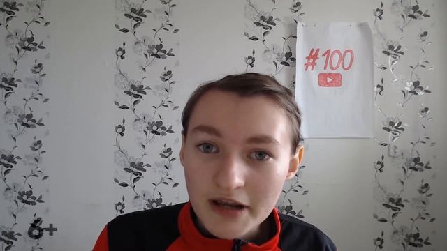 Значение слова рандом. Что такое рандом. смотреть онлайн