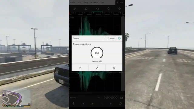 КАК КАЧЕСТВЕННО ОБРАБОТАТЬ ГОЛОС НА ТЕЛЕФОНЕ/ КАК ОБРАБОТАТЬ ГОЛОС В ПРОГРАММЕ WAVEEDITOR смотреть онлайн