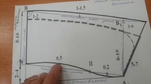 Чертеж воротника. Стояче-отложной воротник. Урок №23.mp4