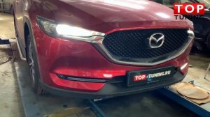 Новая MAZDA CX5 II - установка ДХО с динамическими поворотниками