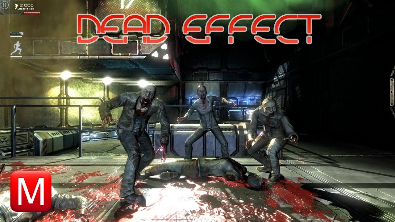Dead Effect ► Помещения для гиперсна ► Миссия 1