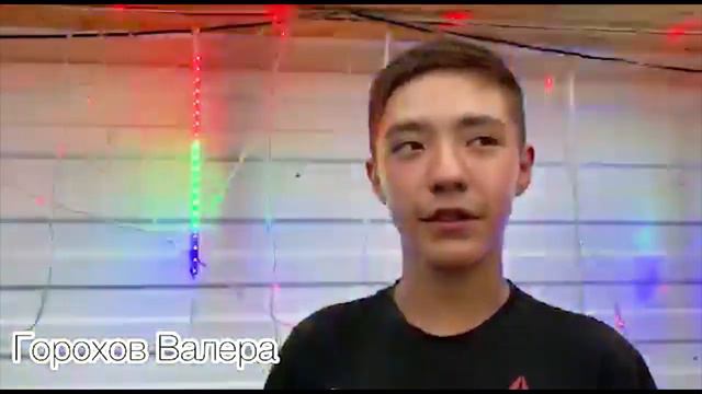 ЛТО "Көдөй", Борулах смотреть онлайн