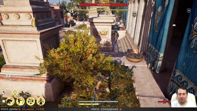 Assassin`s creed: Odyssey ➤ ПРОХОЖДЕНИЕ #8 ➤ Перикл и Афины [FHD 60 fps] смотреть онлайн
