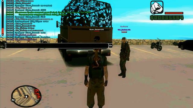 gta sa 2018 01 21 13 40 10 184 смотреть онлайн