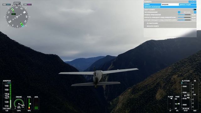 Microsoft Flight Simulator 2020. Самые опасные аэропорты мира #1. Лукла. смотреть онлайн