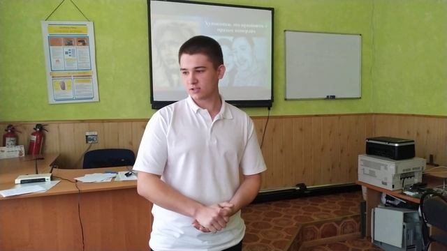 Печа Куча ПППЗ смотреть онлайн