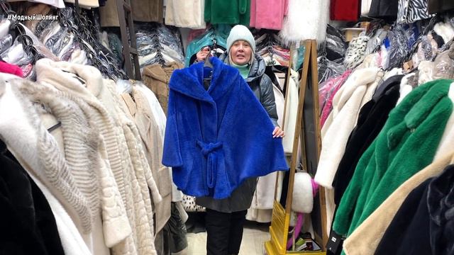 💥ШОК-ЦЕНА НА ЗИМНИЕ ПАЛЬТО И ЭКО-ШУБКИ 💥#садовод #рыноксадовод смотреть онлайн